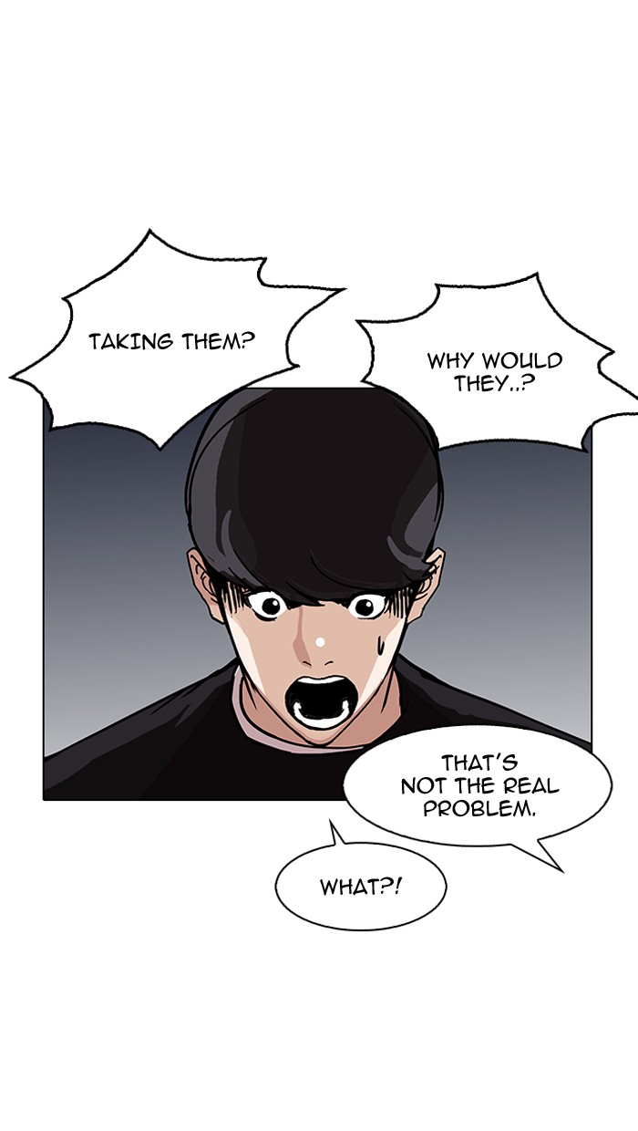 Lookism, Chapter 149 image 107