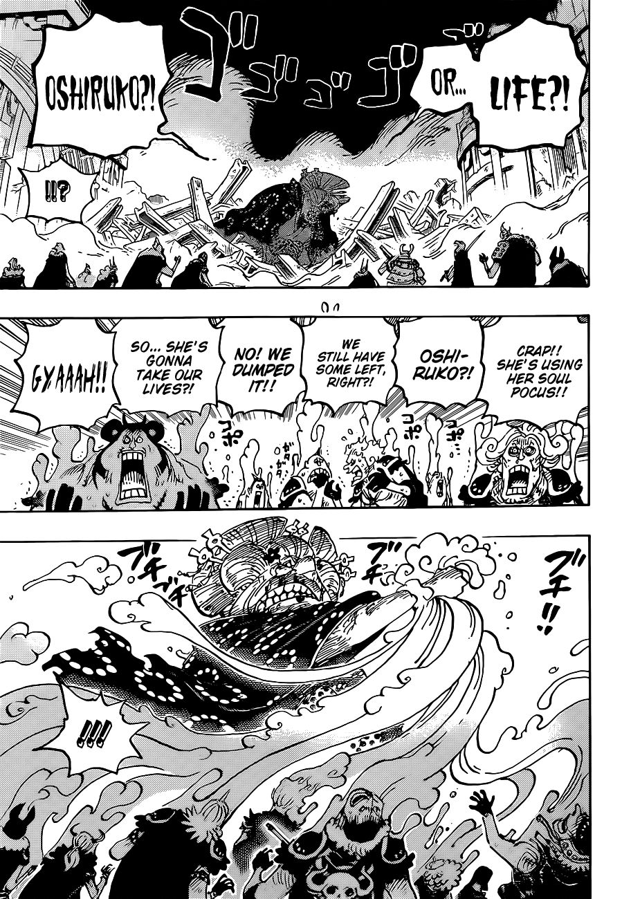 One Piece, chapter 1031 image 06