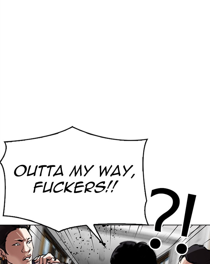 Lookism, Chapter 302 image 008