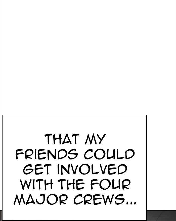 Lookism, Chapter 284 image 160