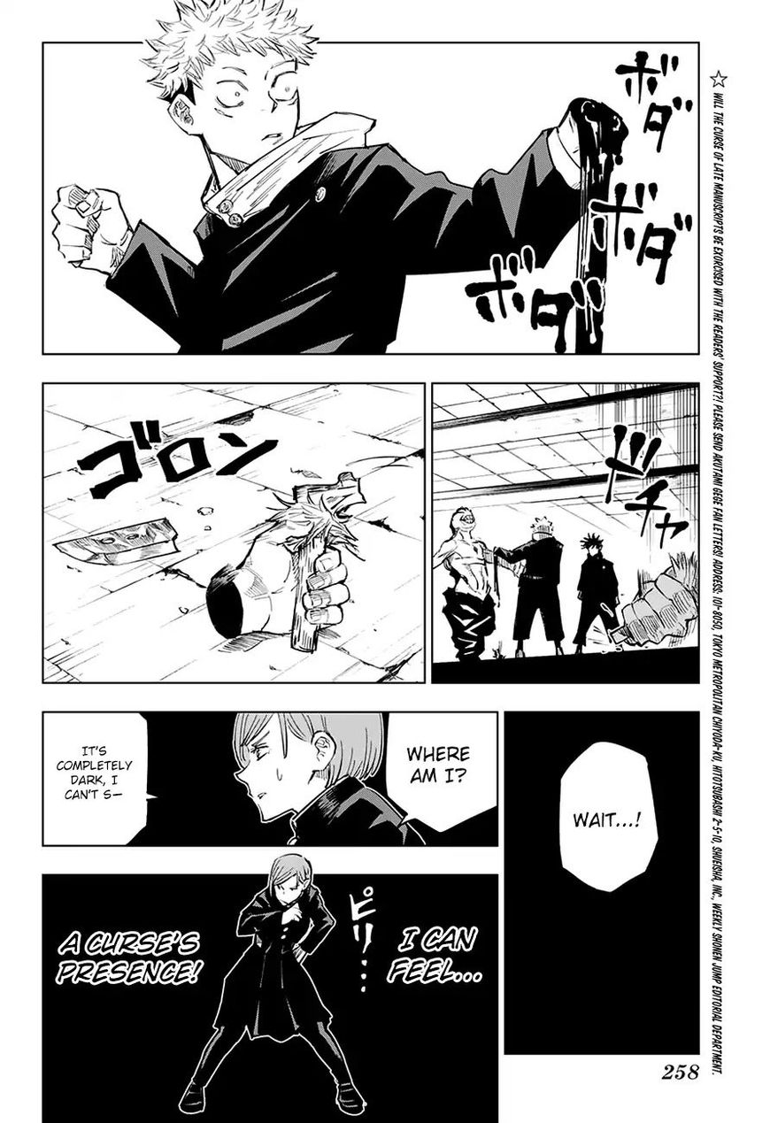 Jujutsu Kaisen, Chapter 6 The Cursed Womb’s Earthly Existence image 18