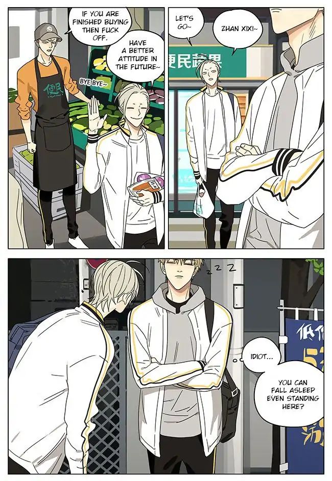 19 Days, Chapter 272 image 5