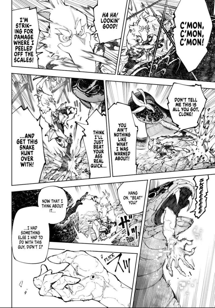 Shangri-La Frontier, Chapter 241 image 12