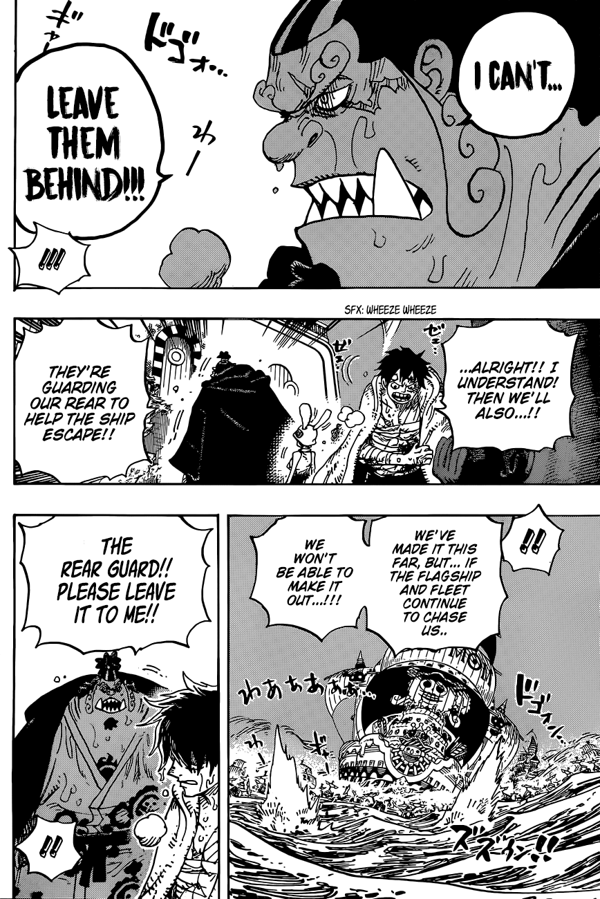 One Piece, chapter 901 image 12