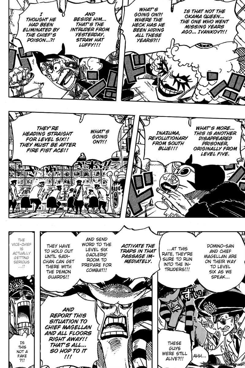 One Piece, chapter 539 image 18