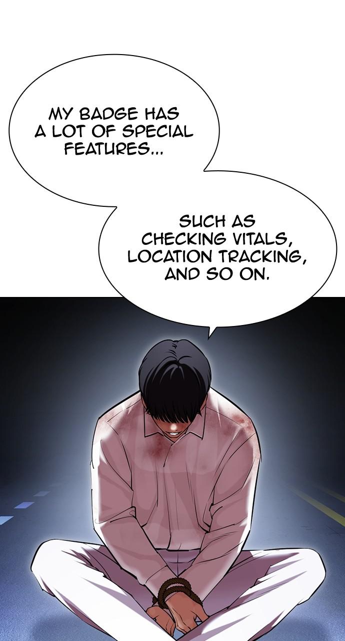 Lookism, Chapter 420 image 101
