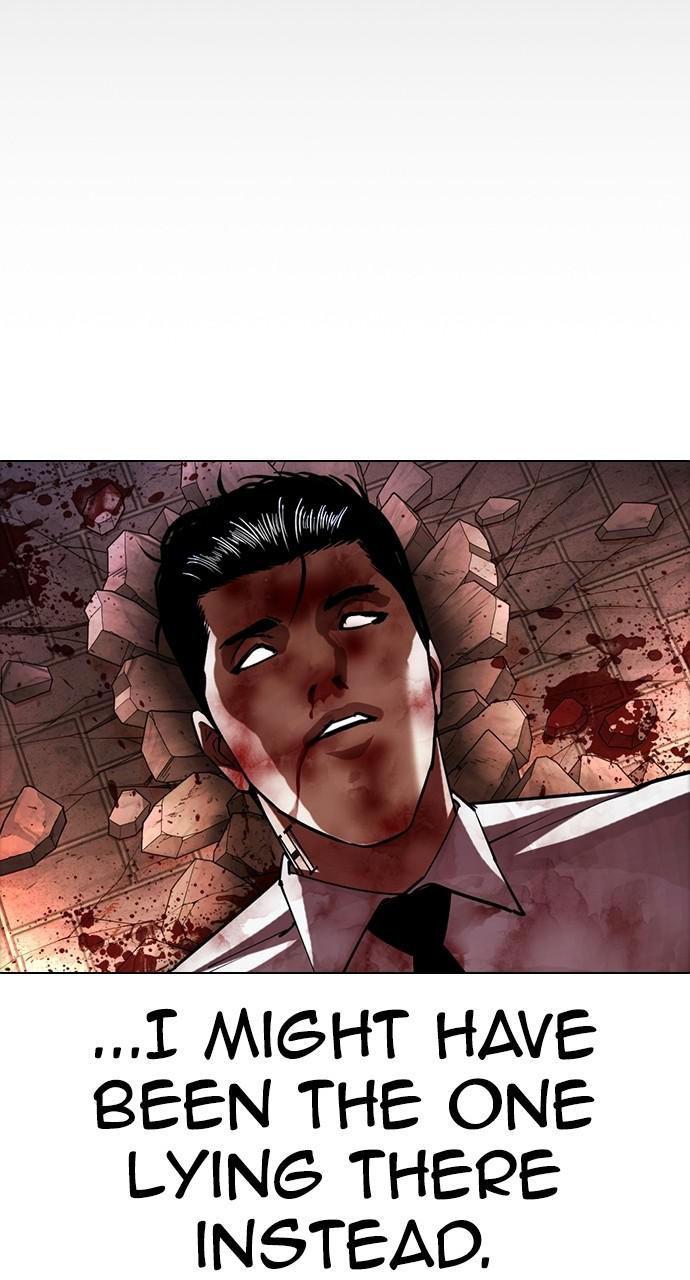 Lookism, Chapter 408 image 124