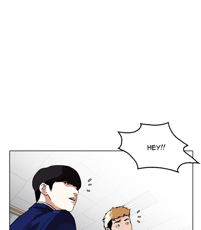 Lookism, Chapter 165 image 035