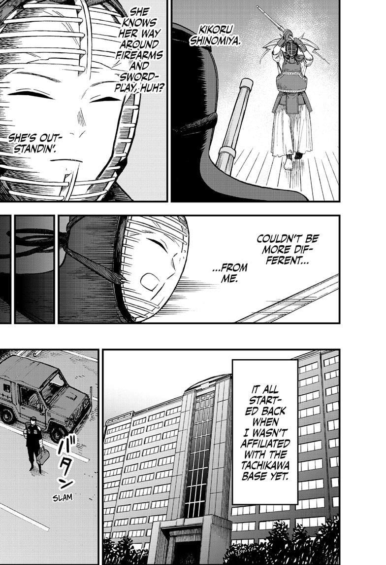 Kaiju No 8 B-Side, Chapter 1 image 23
