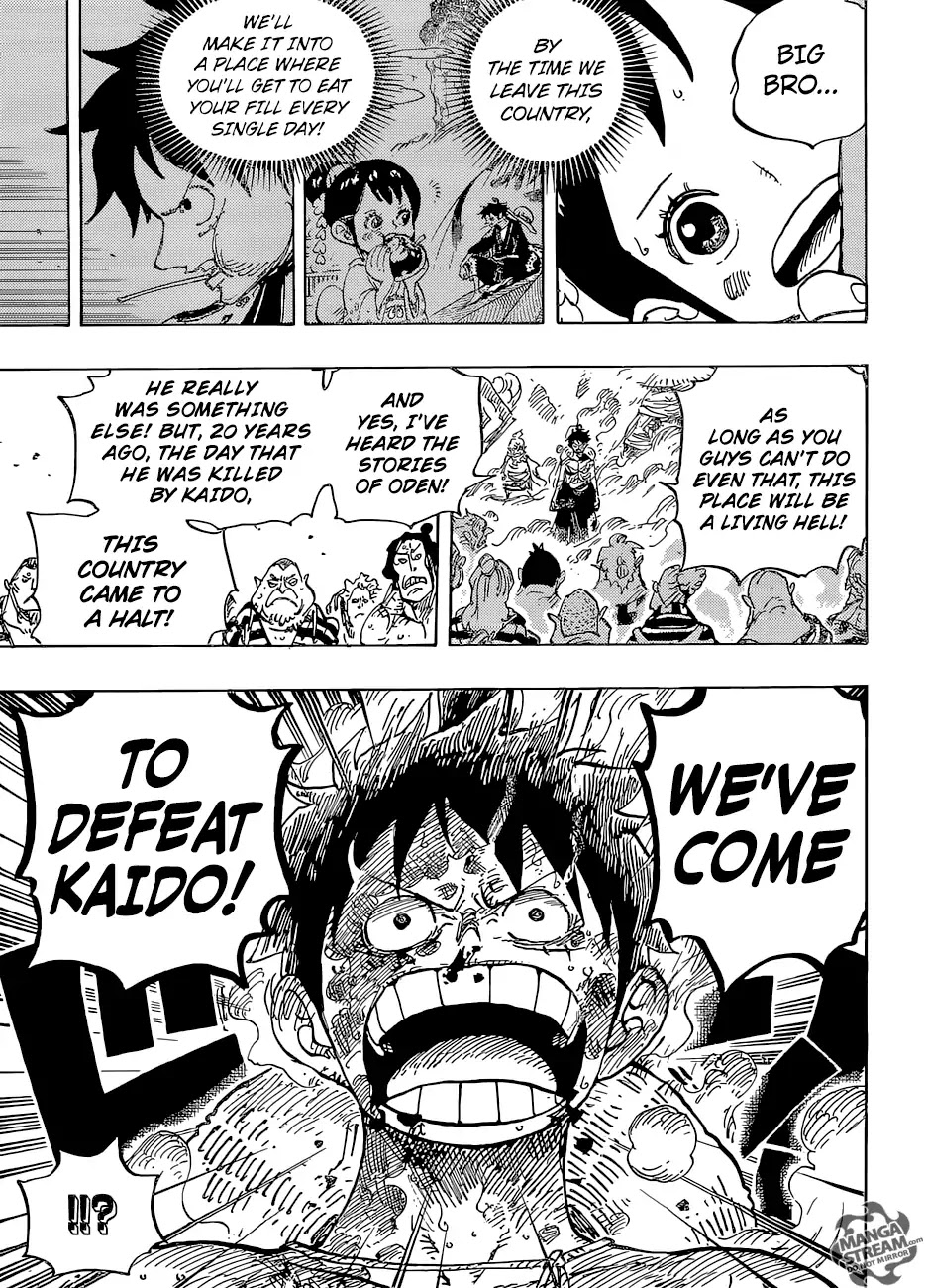 One Piece, chapter 949 image 15