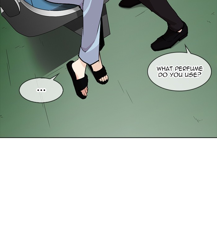 Lookism, Chapter 256 image 164