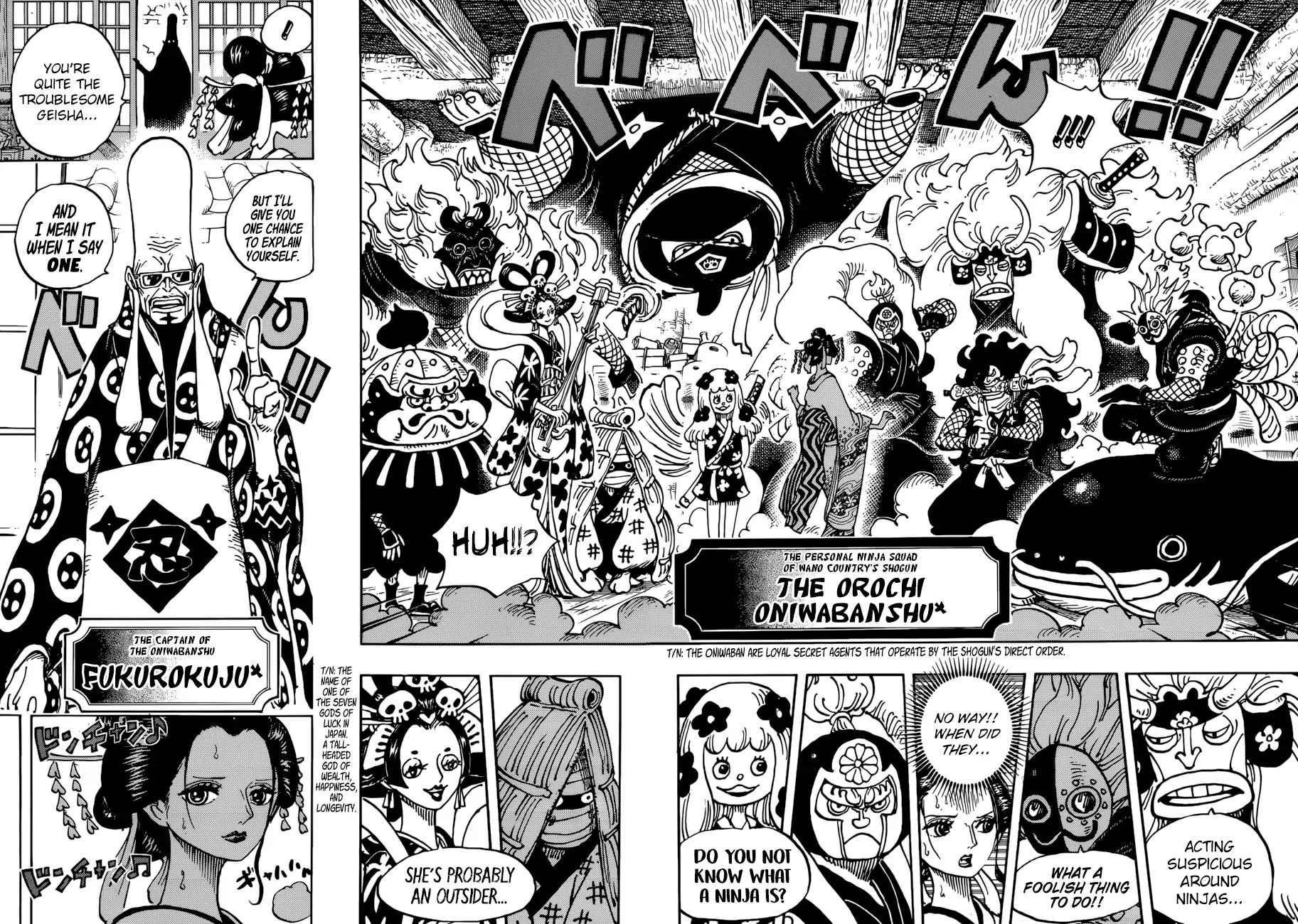 One Piece, chapter 931 image 13