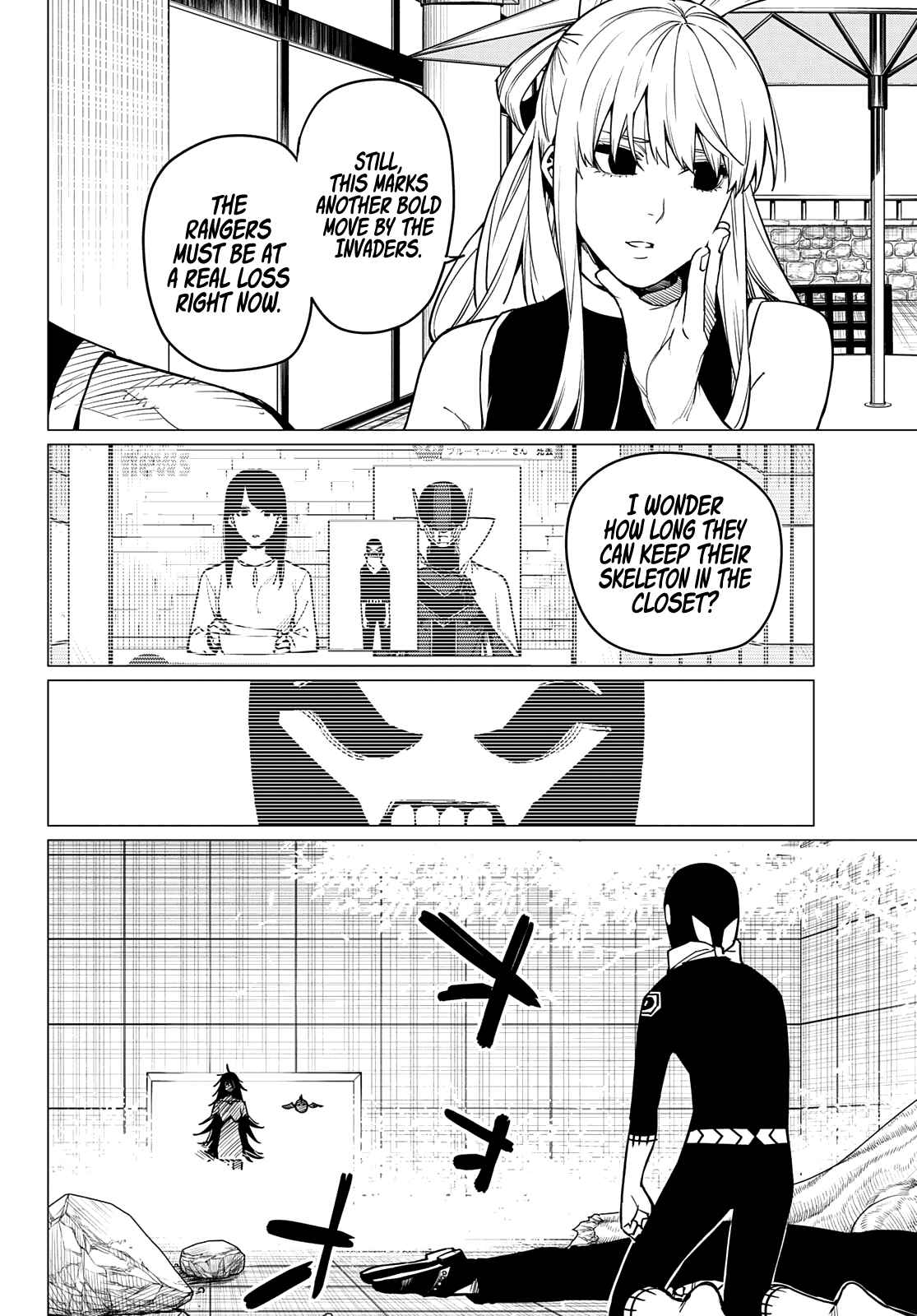 Ranger Reject, Chapter 51 image 04