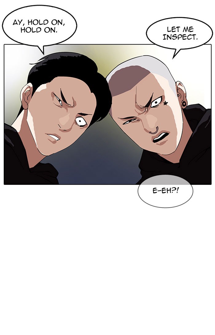 Lookism, Chapter 152 image 002