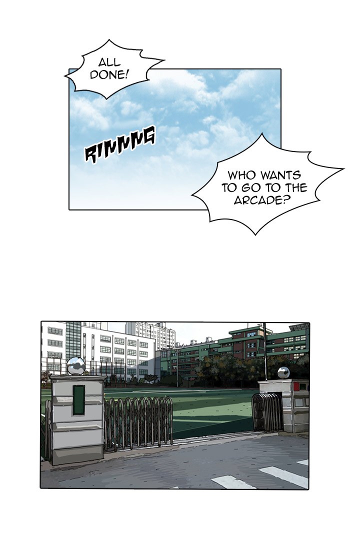Lookism, Chapter 71 image 09