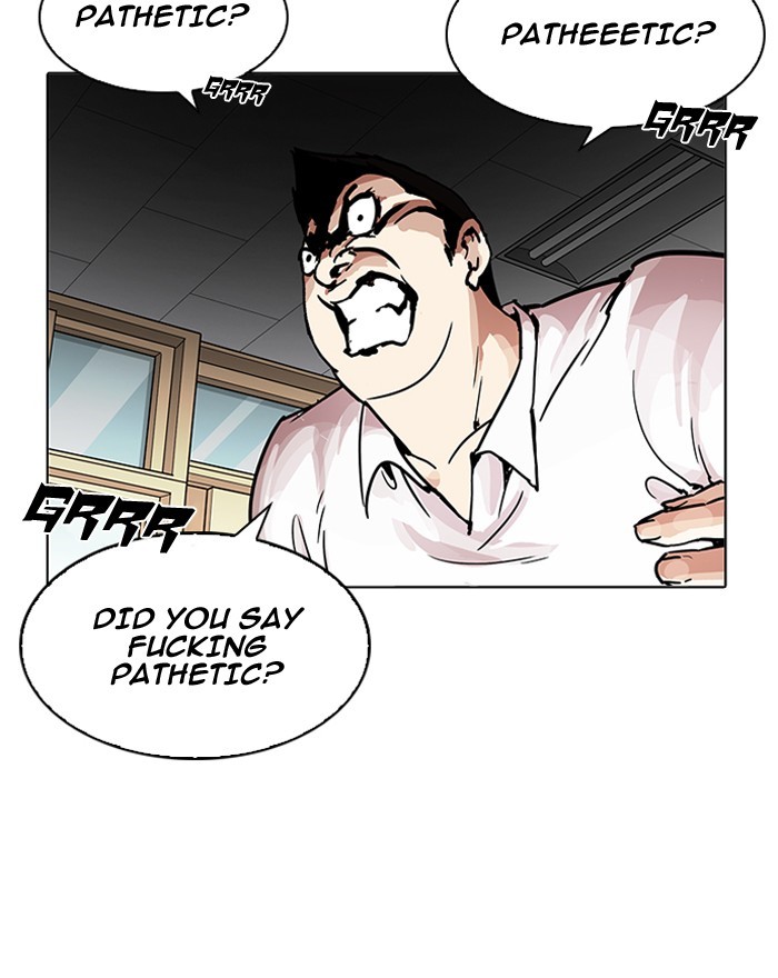 Lookism, Chapter 199 image 090