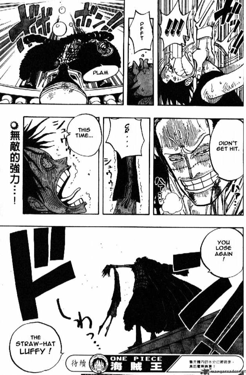 One Piece, chapter 201 image 18