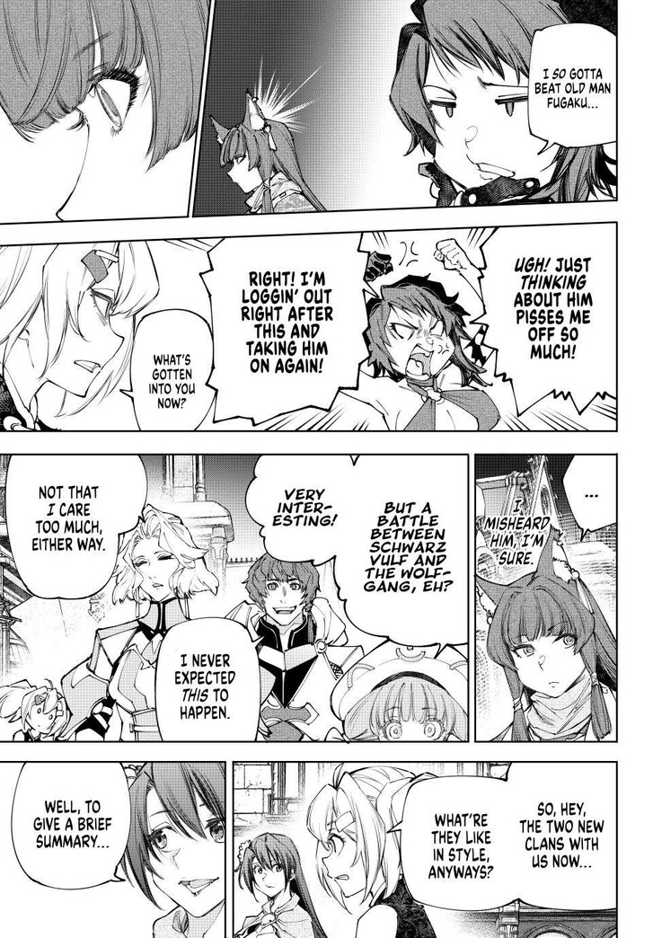 Shangri-La Frontier, Chapter 233 image 03