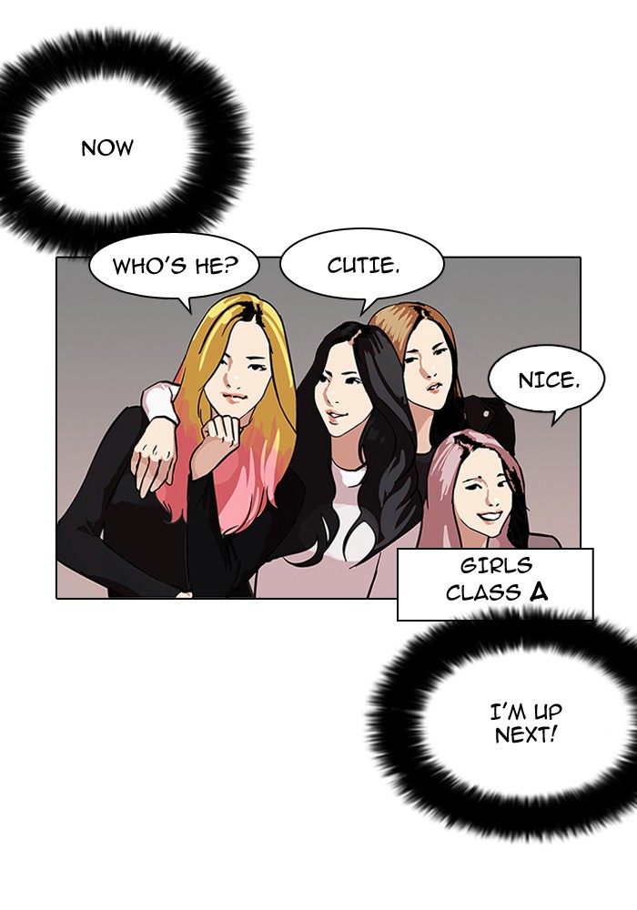 Lookism, Chapter 98 image 61