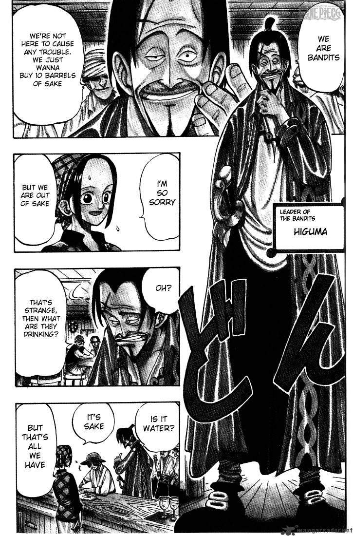 One Piece, chapter 1 image 16