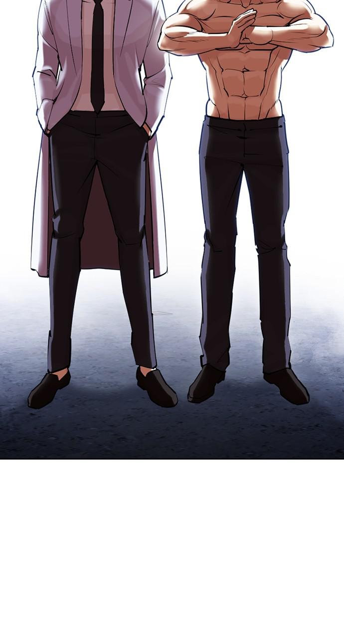 Lookism, Chapter 424 image 018