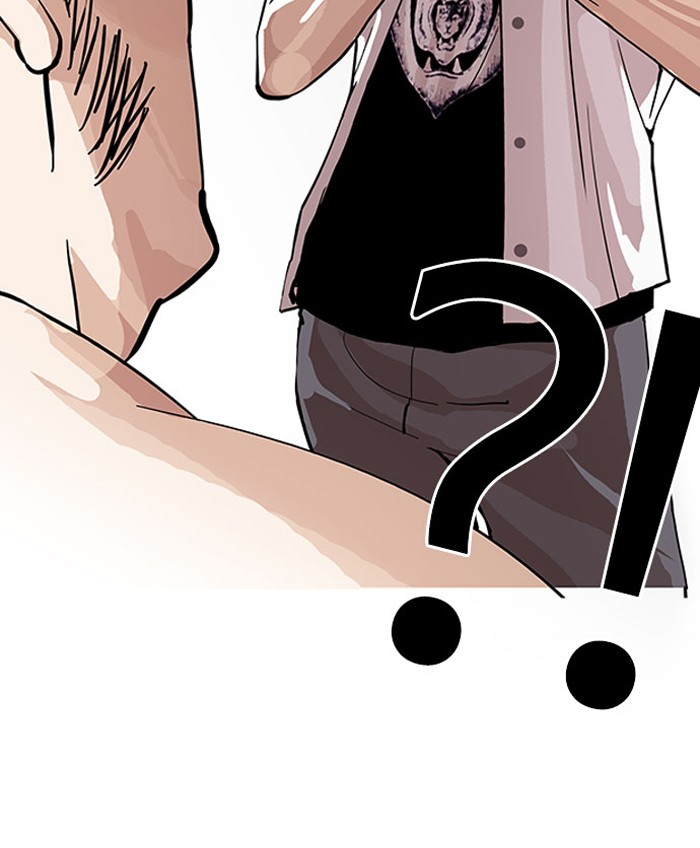 Lookism, Chapter 148 image 048