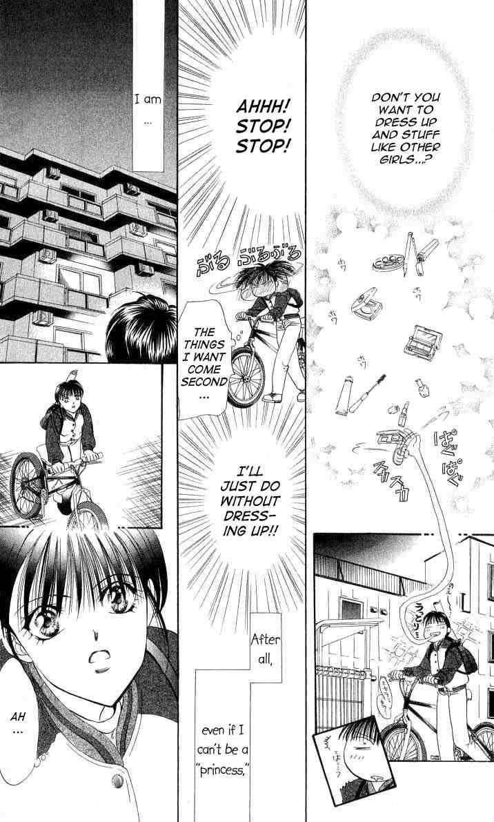 Skip Beat!, Chapter 1 And the Box Was Opened image 25