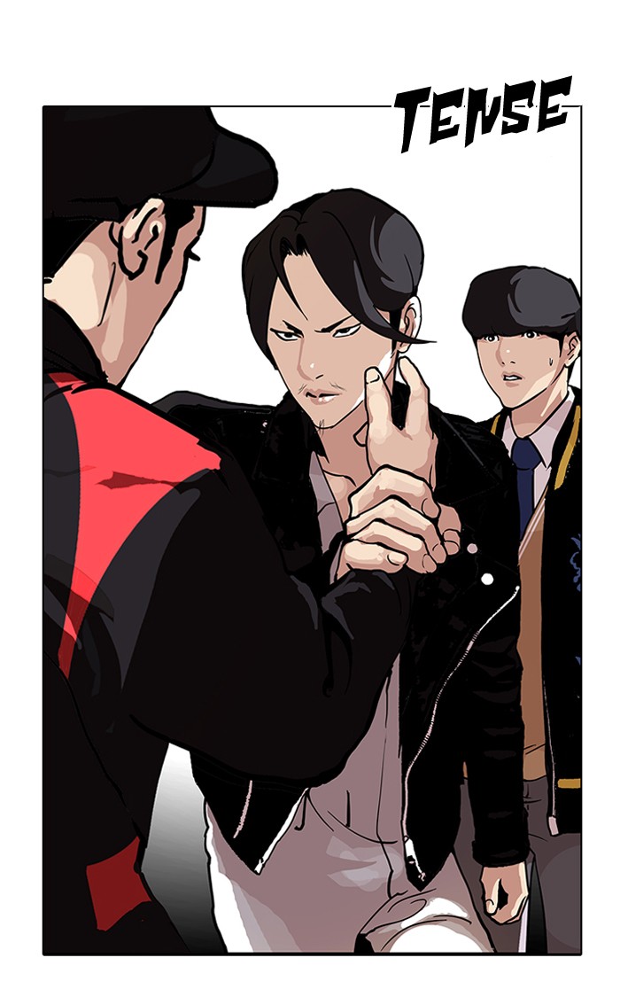 Lookism, Chapter 105 image 03