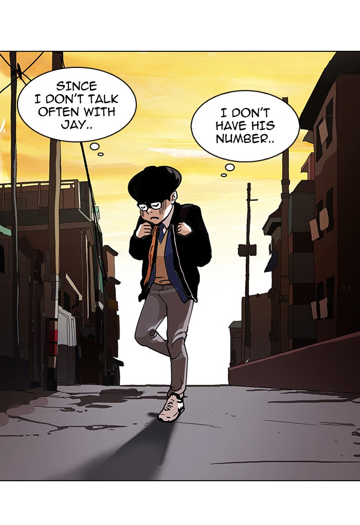 Lookism, Chapter 110 image 52