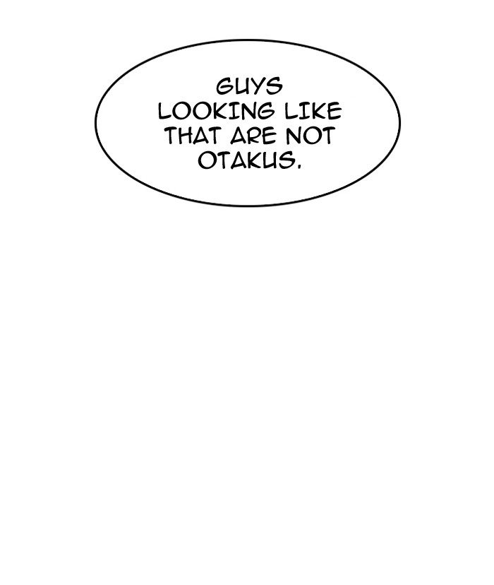 Lookism, Chapter 129 image 11