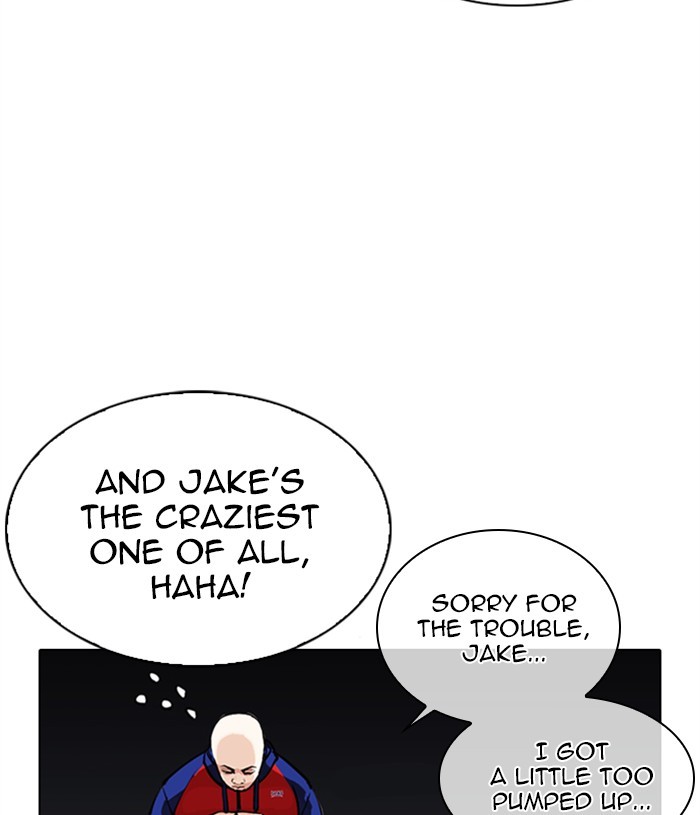 Lookism, Chapter 305 image 050