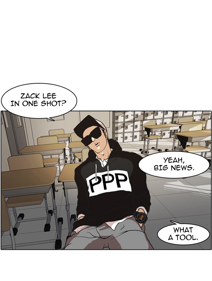 Lookism, Chapter 7 image 72