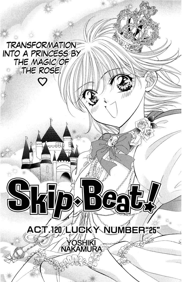 Skip Beat!, Chapter 120 Lucky Number 
