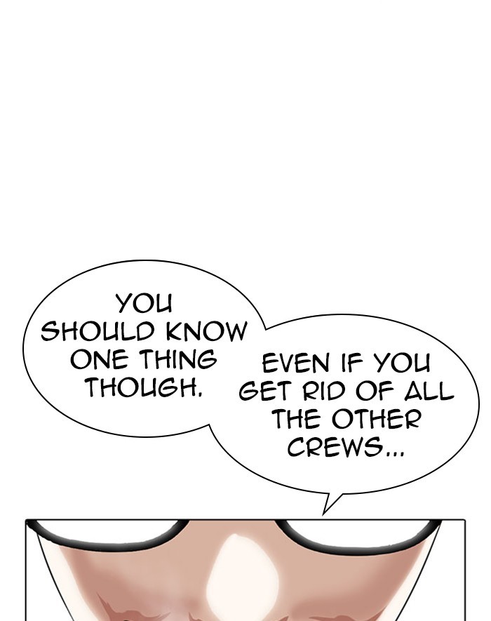 Lookism, Chapter 293 image 022