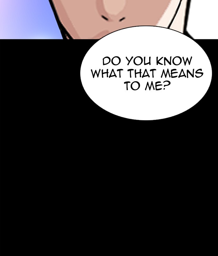 Lookism, Chapter 300 image 151