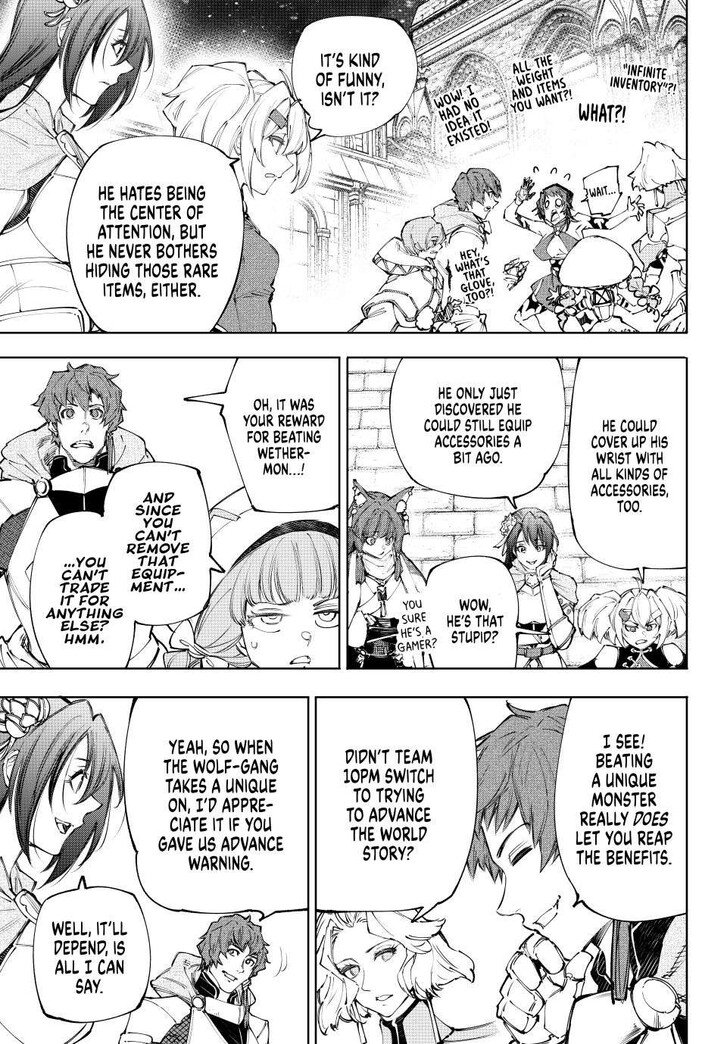 Shangri-La Frontier, Chapter 233 image 07