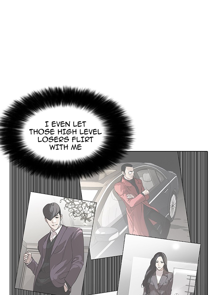 Lookism, Chapter 144 image 064