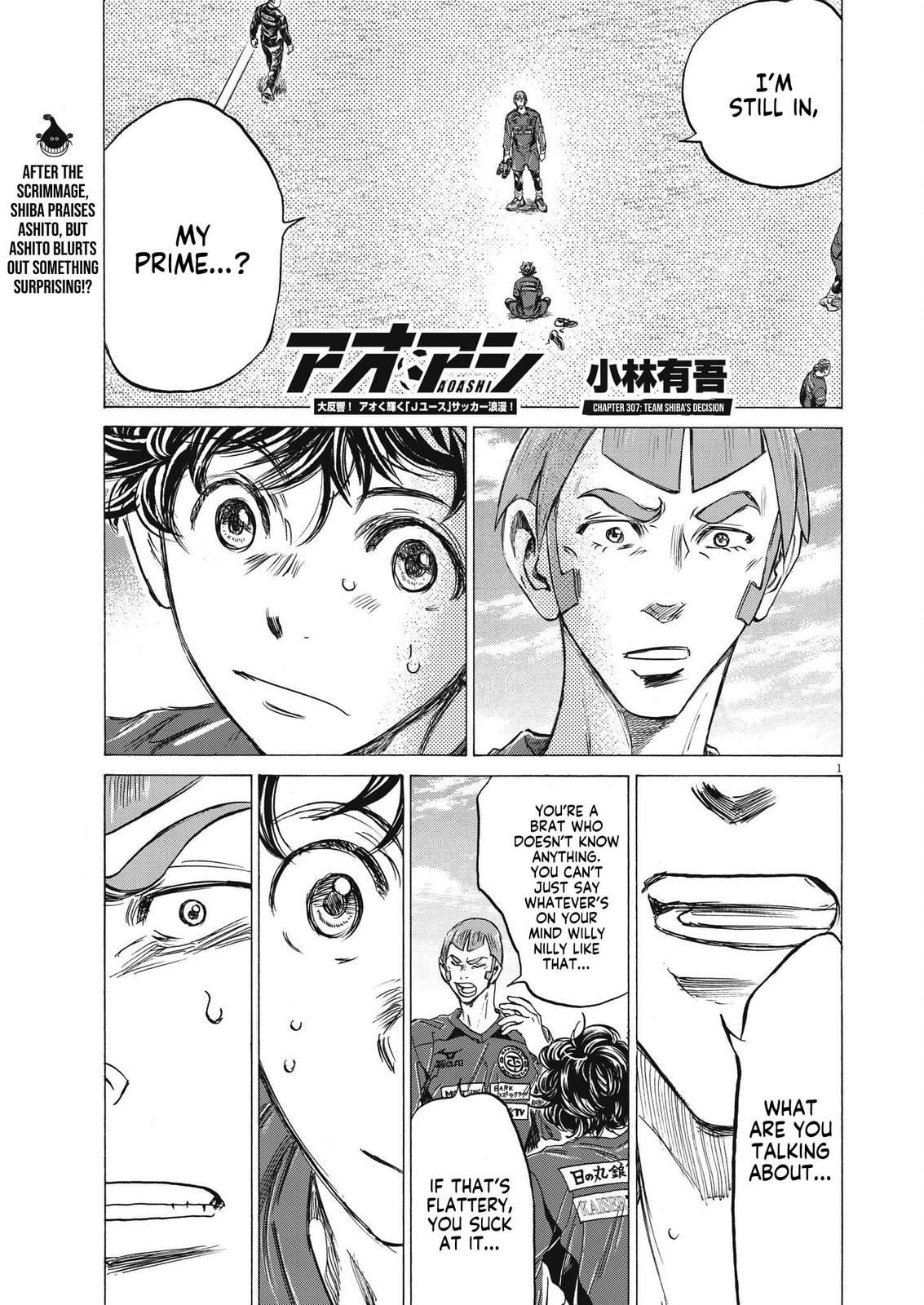 Ao Ashi, Chapter 307 image 02
