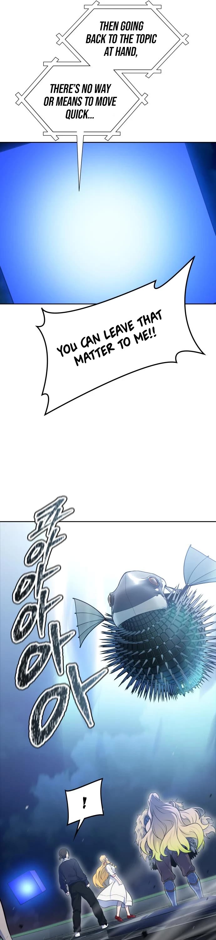 Tower of God, Chapter 595 image 63