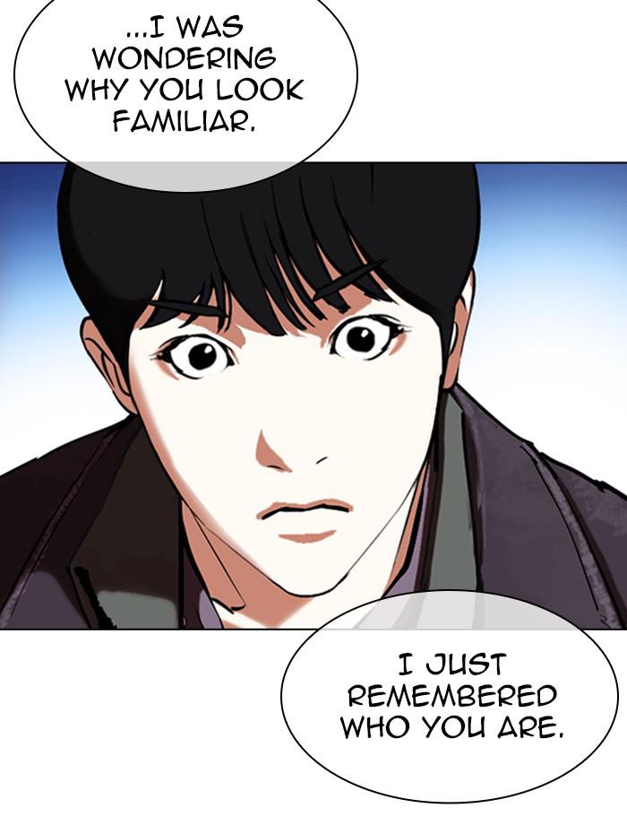 Lookism, Chapter 347 image 014