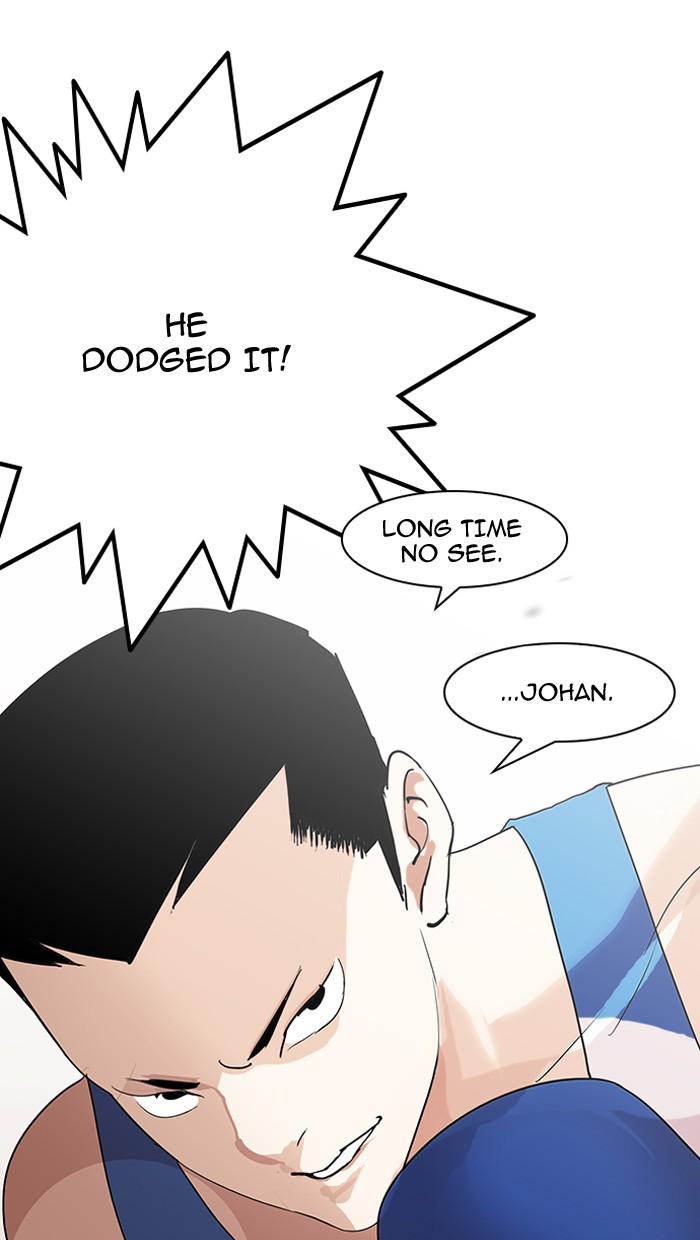 Lookism, Chapter 137 image 128
