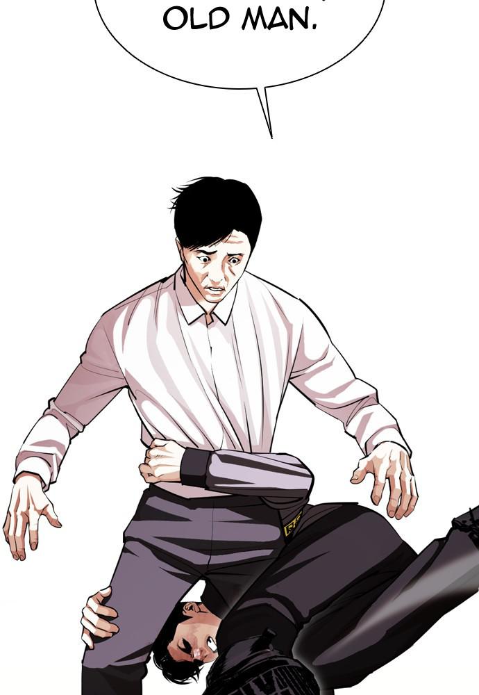 Lookism, Chapter 401 image 133