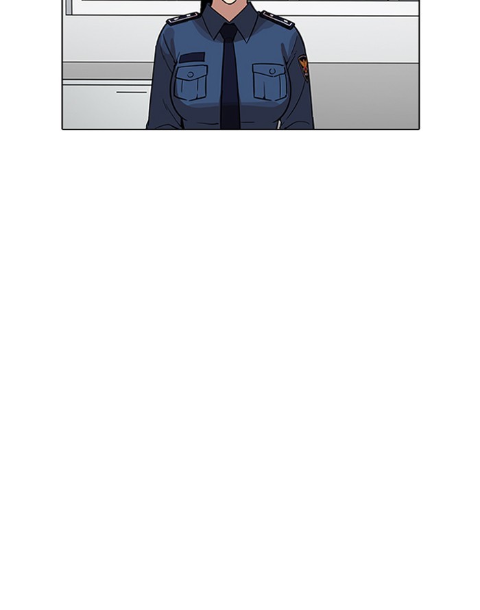 Lookism, Chapter 187 image 113
