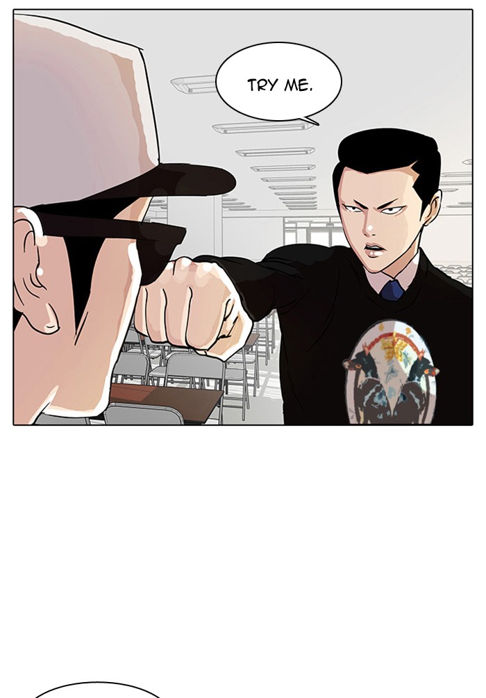 Lookism, Chapter 9 image 48