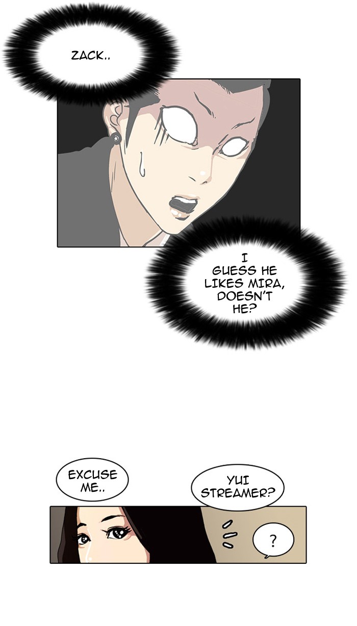 Lookism, Chapter 33 image 084