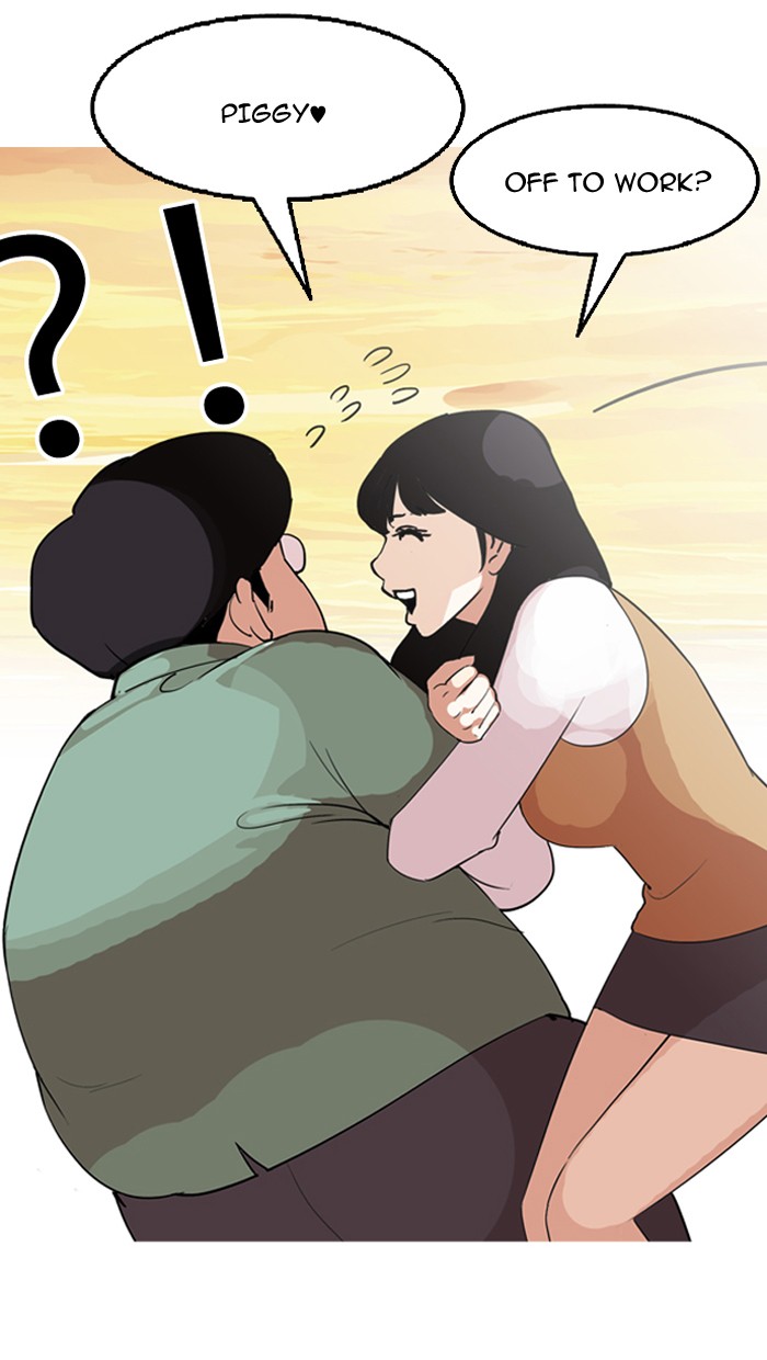 Lookism, Chapter 131 image 085