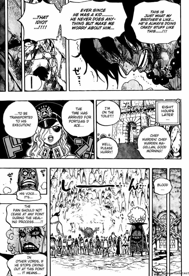 One Piece, chapter 538 image 18