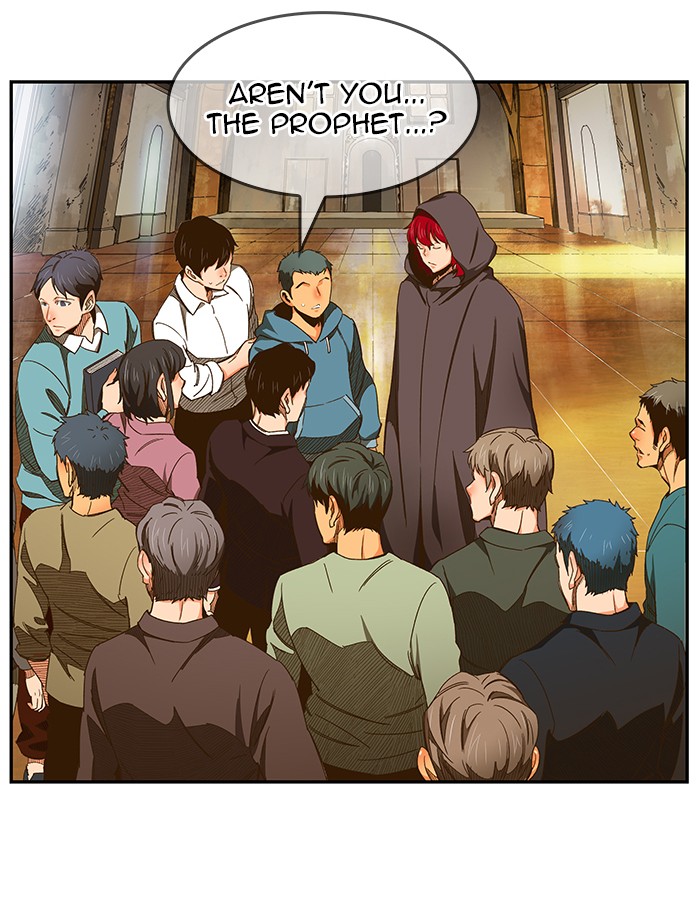 The God of High School, Chapter 466 image 126