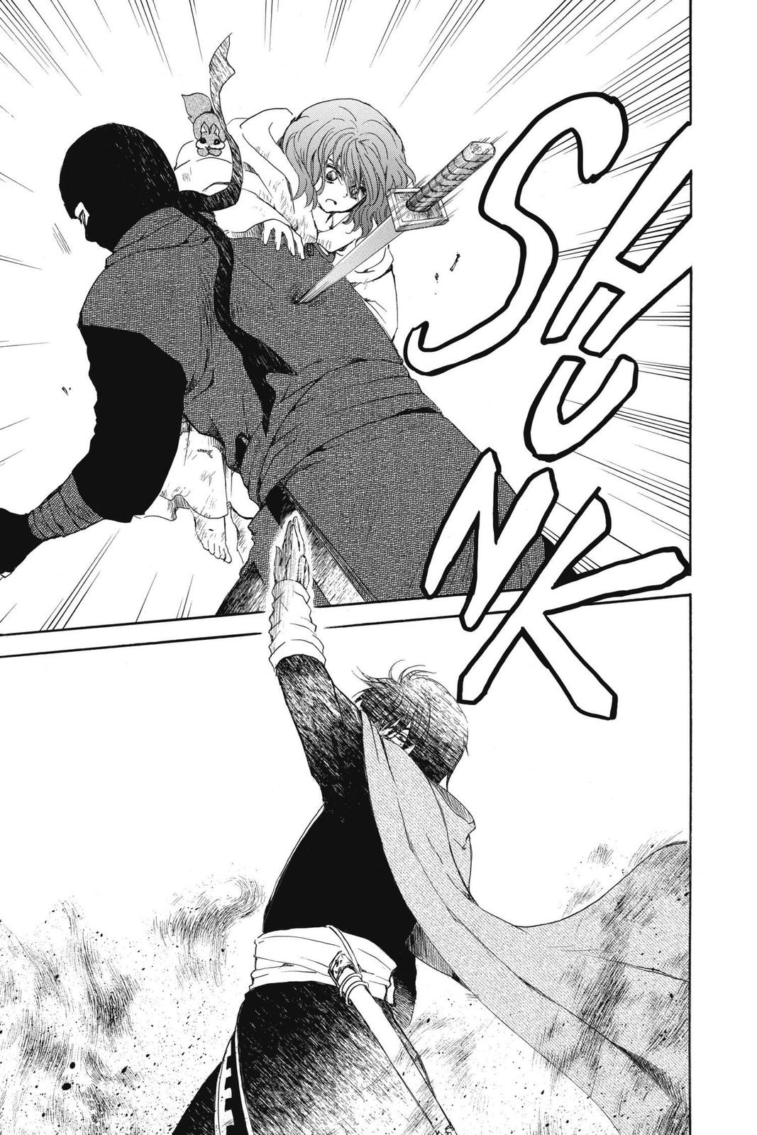 Akatsuki No Yona, Chapter 174 image 23
