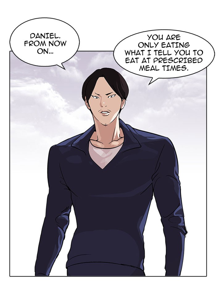 Lookism, Chapter 112 image 38